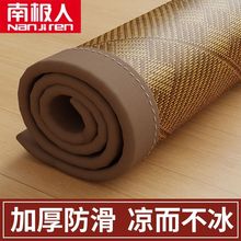 �ϘO���¿����ϯ��ϯ�������׉|�ӱ��z��ϯ�Ӻ��o�|���Ά���