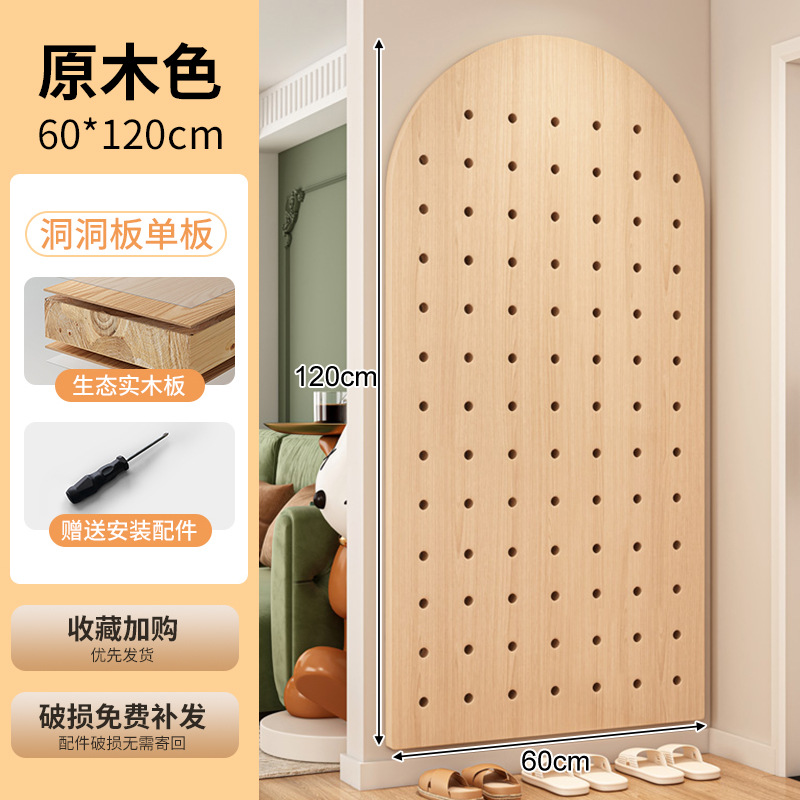 Placa inferior-patrón de troncos-arco en forma de 60*120cm (saludable y sin olor)