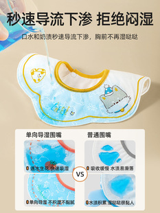 贝肽斯 Children's demi-season waterproof eating bib for new born for baby 3