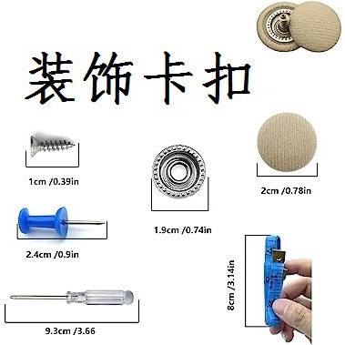 60Pcs Car Ceiling Clips for Fixing Ceiling Fabric Detachment, Fixing Sagging Ceiling Fabric, Car Interior Ceiling Fasteners
