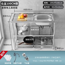 304���P�ˮ��һ�w̨��β��p�ۏN��֧��ˮ��ϴ����ϴ�˳��ⷿ