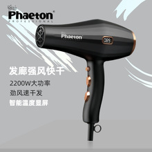 Phaeton��֮�L���L�C2200W���ʰl���ٸ�����ֱ�����L���L�C