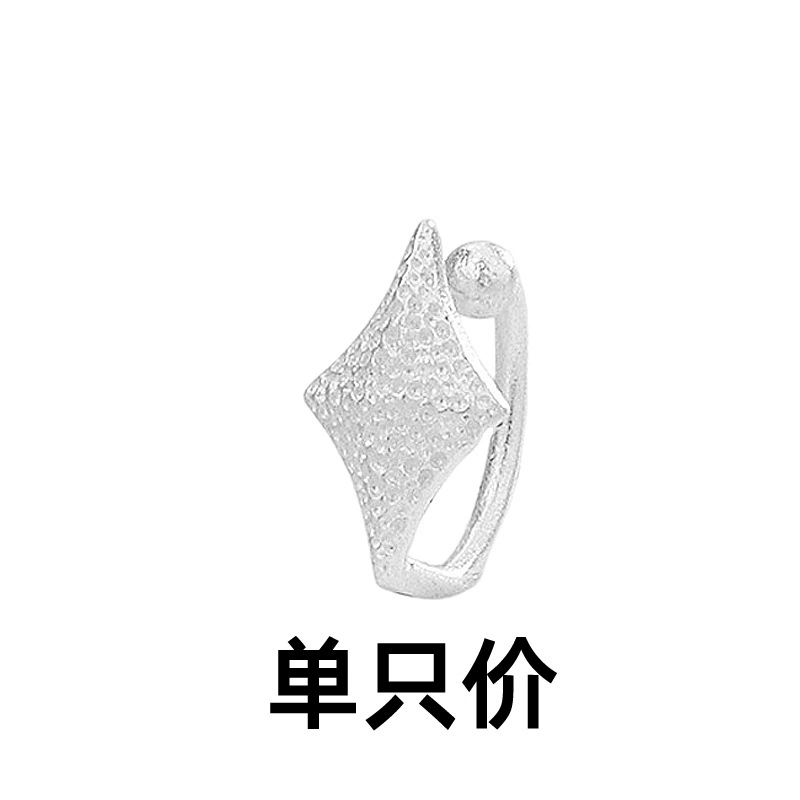 Четыре серьги Mangxing INS геометрическая звезда фляга бриллиант серьги-подвеска личности сладкие и крутые неровные звезды без уха пиано серьги