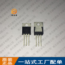 ȫ�¬F؛ CEP84A4 90A/40V N�ϵ� TO-220 MOS�܈�Ч���� ��ԃ��׼