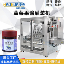 ȫ�Ԅ��{ݮ���u���b�C ����ɳ���u���b�C ���ƻ����u���b���a��