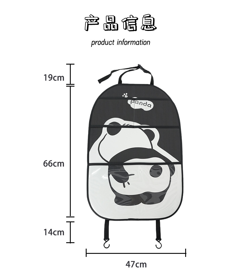 Cartoon Car Anti-Kick Pad, Debris Bag, Panda Car Seat Back Anti-Dirty Pad, Car Leather Multi-Functional Protective Pad