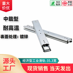 ���I���Ի�܉ ���d�� ����ʽC-SRX36Y12 14 16 18 20 22 24 26 28