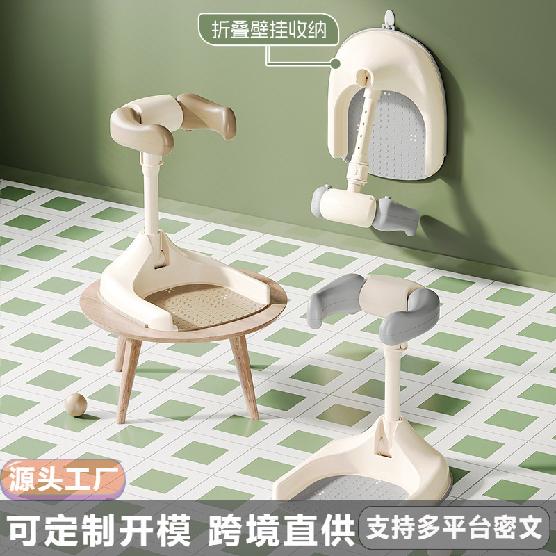 宝宝站立式洗澡台可调节折叠儿童洗澡神器浴架家用防滑儿童洗澡架|undefined