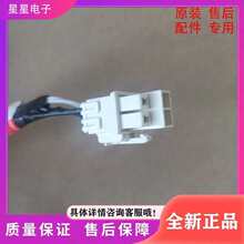 �m��춱���BCD-529WD11HP����ӟ�����˪�l��ܻ�˪��Ĭ�J�����