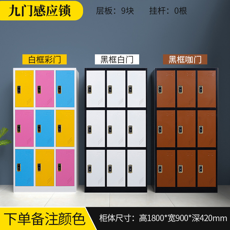 armario de color armario de almacenamiento de personal con bloqueo armario de almacenamiento de bolsas escolares estudiantes armario de zapatos armario de balcón armario pequeño armario de hierro