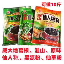 �V�|ƽ�h���˻{��۟��ɲݼ@�����ɽ�ڛ��۷����߸��̲���