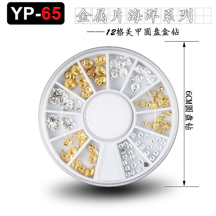 Accesorios para decoración de uñas con forma especial, diamantes de imitación de resina, tachuelas metálicas iridiscentes, caja de diamantes de imitación mixtos de 12 compartimentos, fabricante de materiales con forma especial, venta al por mayor