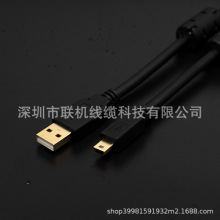 miniUSB������T�Ϳ�5PIN�m��춼������C5D3�C�Ĕz��6D2�B�Ӿ�