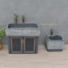 ��Ȼʯ�^ϴ����ϴ�³��̨ͥԺˮ��̨�����ϴ��ˮ��һ�w����ʯ��