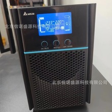 DELTA台达UPS不间断电源GES N-1K 1000VA/900W含电池标准一体主机