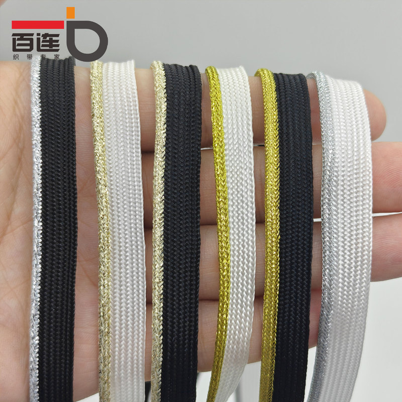 1cm Gold and Silver Sequin Trim Ribbon for Chinese-Style Hanfu, Qipao, Suit, Children's Clothing, Pillow, Gold-Edged Trim, Edging Rope, and Accessories 1cm Gold and Silver Sequin Trim Ribbon for Chinese-Style Hanfu, Qipao, Suit, Children's Clothing, Pillow, Gold-Edged Trim, Edging Rope, and Accessories