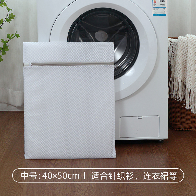 셀룰러 네트워크 중간 크기 40*50cm