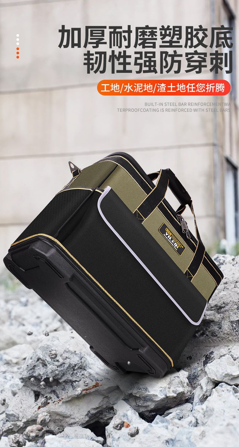 Yileqi Electrician Tool Bag Portable Woodworking Tool Bag Large Multifunctional Repair and Installation Hardware Tool Box