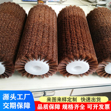 ���I���mëˢ݁�Rë�i�׿���ëˢ�LͲ�坍���mˢ�A�ΈA��ˢ��