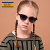 Children's metal sunglasses, fashionable trend glasses solar-powered, wholesale