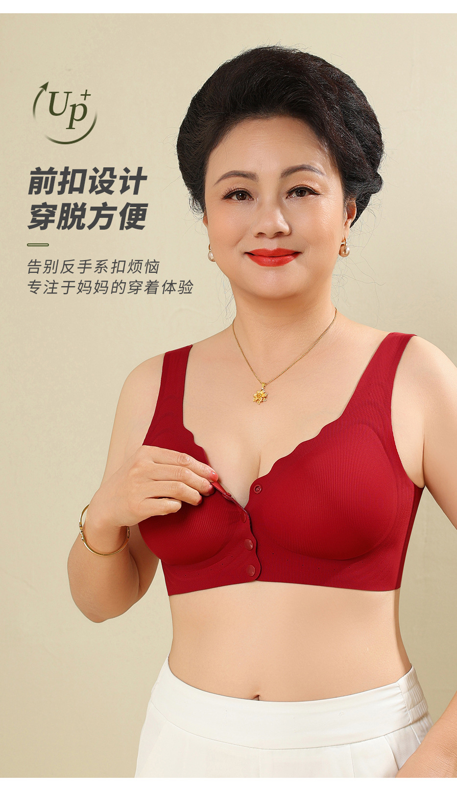 Venta directa de fábrica comercio electrónico transfronterizo Sudeste de Asia Vietnam Tailandia damas talla grande sujetador lateral de recogida cómoda