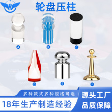 YH�D�P݆�P��λ�ƶ�λ��λ����ӛ̖�����_˹݆�P��