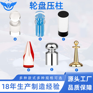 YH�D�P݆�P��λ�ƶ�λ��λ����ӛ̖�����_˹݆�P��