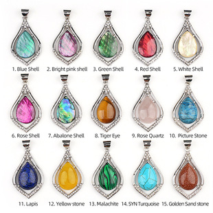 ��Ȼˮ���댚ʯ�^ˮ�ε��� ��ʯ�Ƕ�Ͻ� �U�~ؐؐ��DIY������