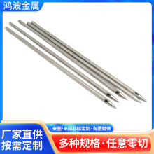 ����304/316L���P�ë���ܼ����_�ۼӹ��s�� �ȿ�� ��΢С�׷��