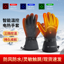 ����늼ӟ�����Ħ��܇늄�܇���⻬ѩ�T�з��L�����l�ᱣů����