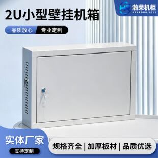2U�W�j��늙C��С�ͱO��ʽ�ڒ젝�ؙC�佻�Q�C���þW���ռ{�����l