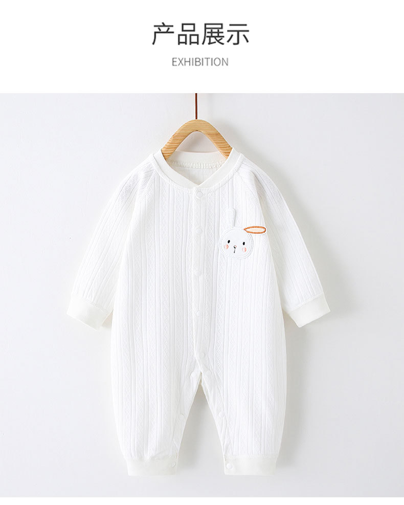 白兔对门连体衣_10