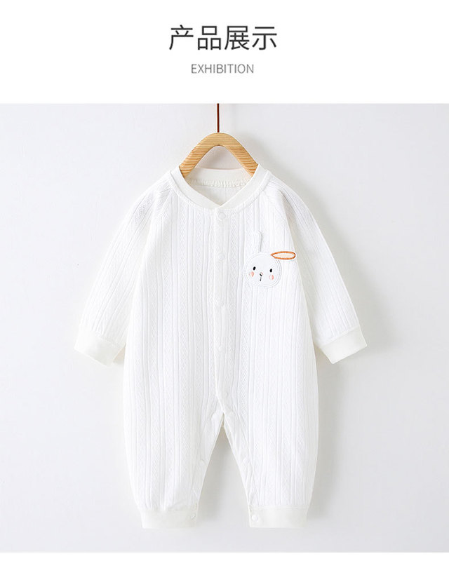 白兔对门连体衣_10