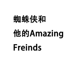 50���Ӯ�֩��b�������������т��T�f�N���b�������Pӛ����ˮ�N