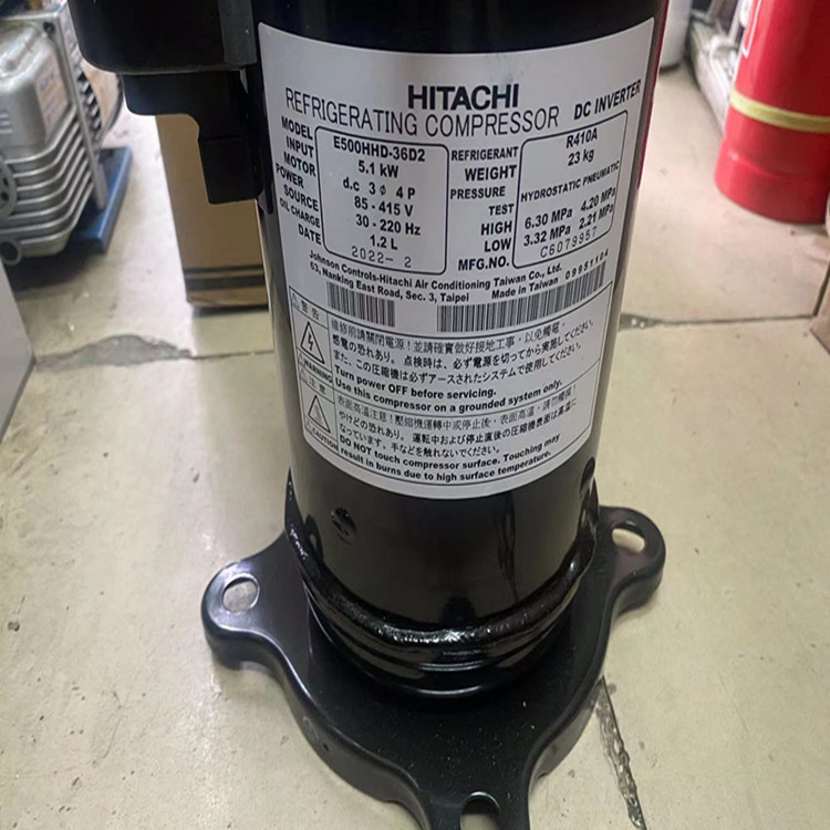 E500HHD-36A2 E500HHD-36D2全新日立直流变频海信中央空调压缩机