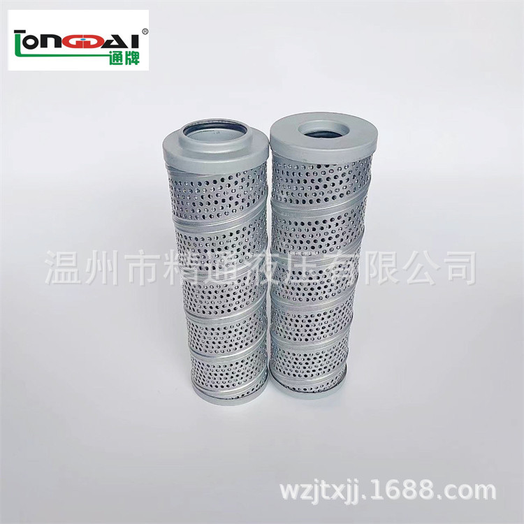 油滤芯FAX-630系列滤芯液压滤芯金属工业液压滤芯