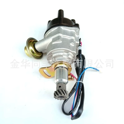 Cross-Border Electrical Distributor, Distributor