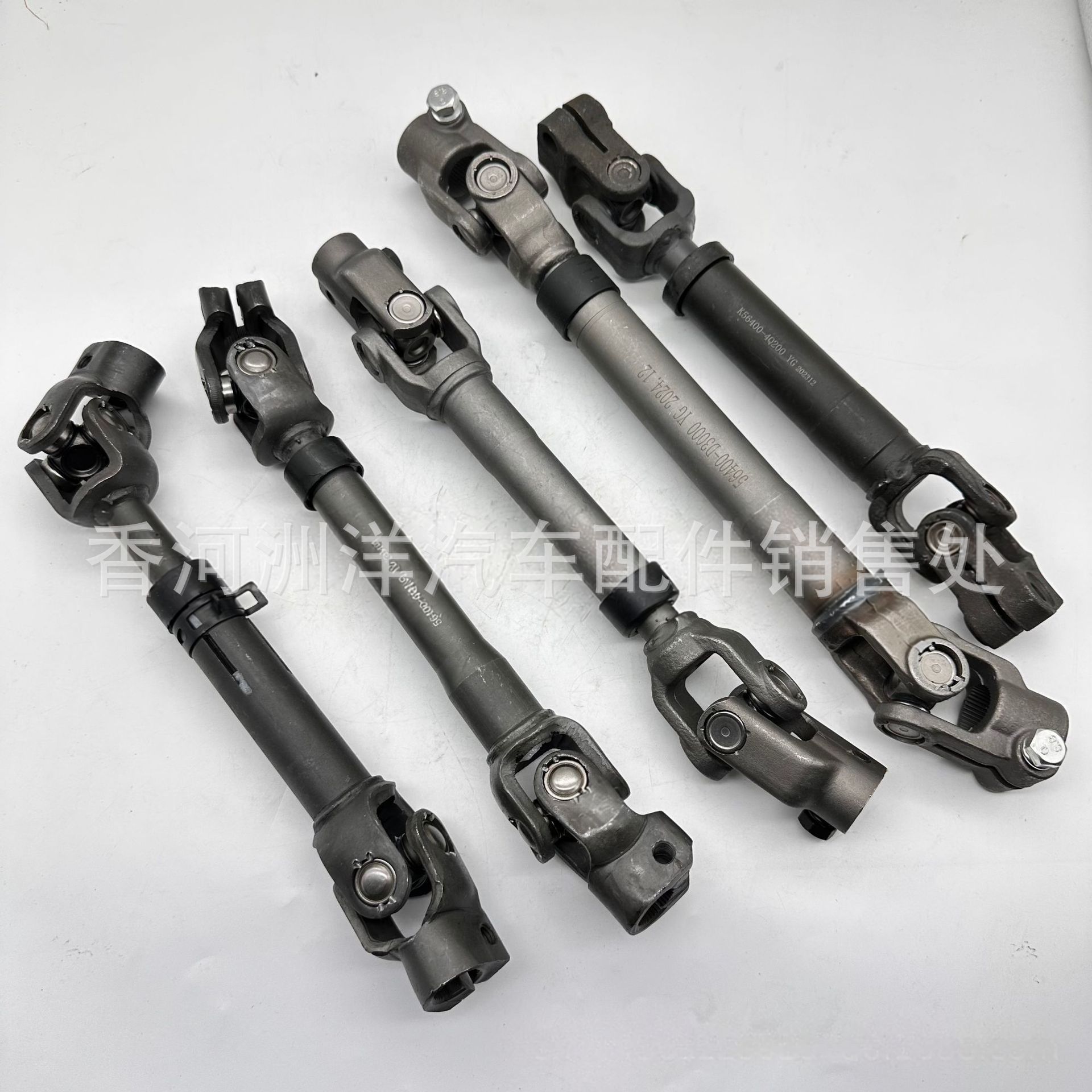 Suitable for Hyundai Kia Tucson steering gear universal joint, steering column universal joint cross shaft, all Hyundai Kia models