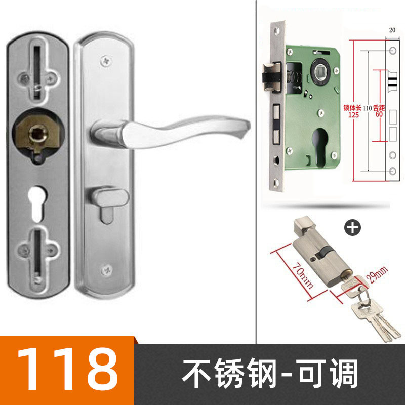 耐奢卧室门锁室内家用通用房门木门锁具免改孔可调节门把手执手锁|undefined