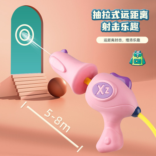 Cross-border children's water gun toy Large capacity pull-out backpack water gun Beach outdoor remote water spraying festival