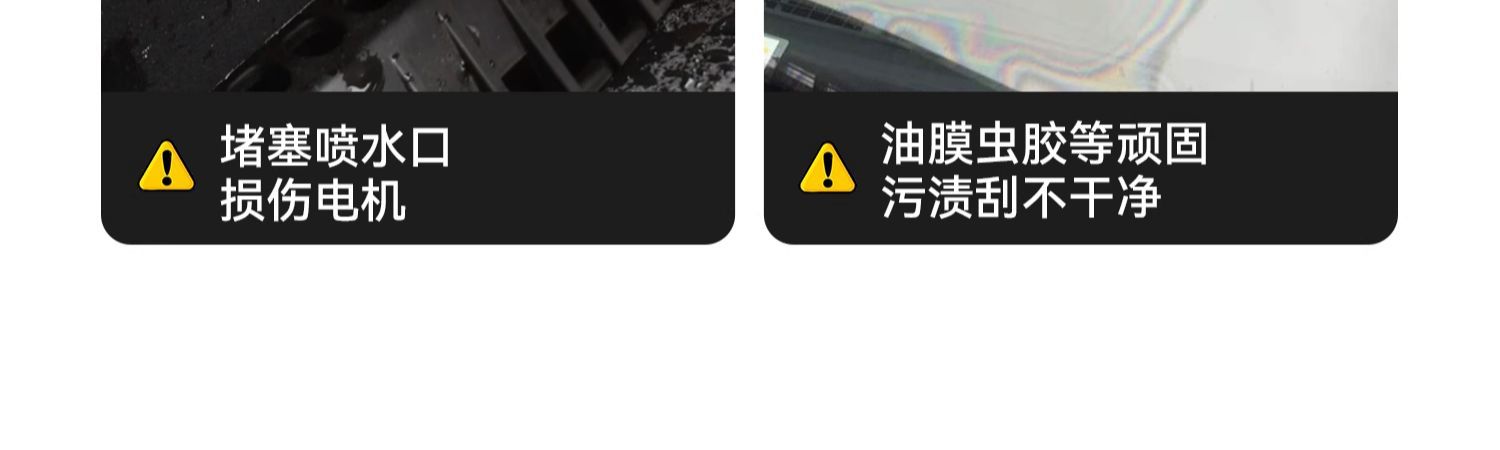 Auto glass water plating crystal four seasons general winter car strong oil film removal agent wiper fluid antifreeze minus 40