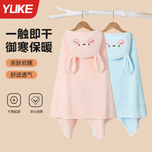 Children's Bath Towel Can Be Worn and Wrapped in the Bath, Thickeneded Warm Hooded Cloak, Non-Shedding, Quick-Drying Bathrobe for Boys and Girls Swimming