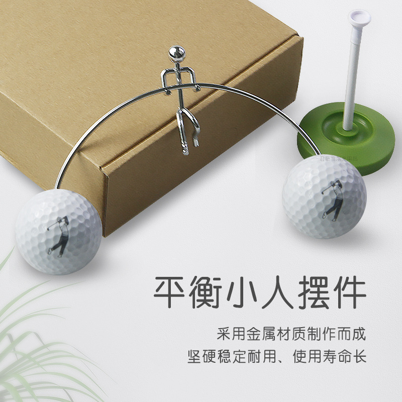 �߶���ƽ��С������ת360&deg;�ڶ����㵹���ϵ�����������ڼ���Ʒ