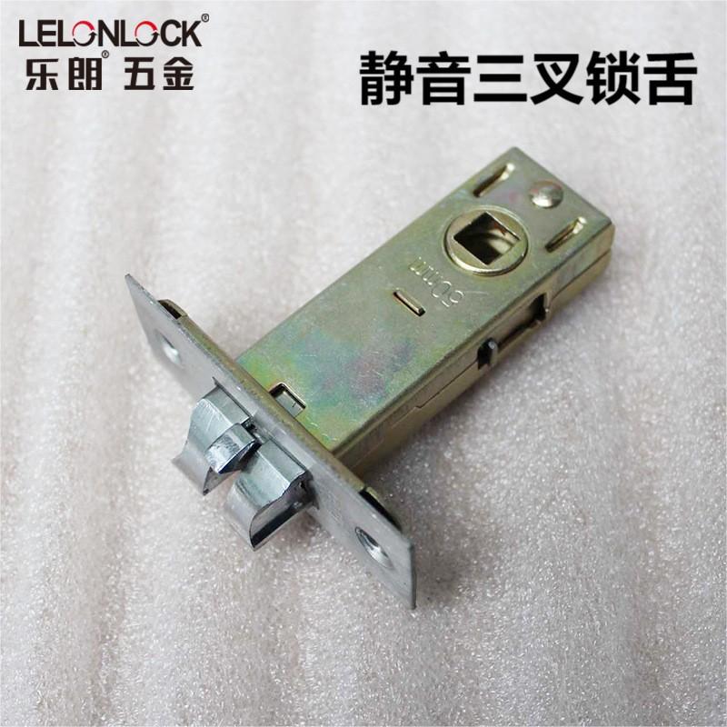不锈钢50mm三叉小锁舌防插单舌锁体室内门单舌锁卫浴锁舌头配件