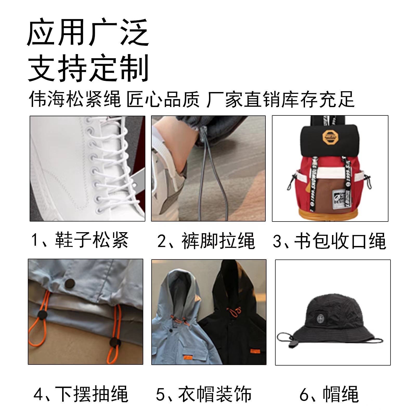 微信图片_20240509111458