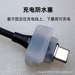 防水携帯ケースは豪雨で充電でき、直接水に入れることができる
