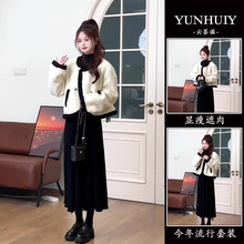 今年流行漂亮小洋装冬季新款韩剧小香风白色毛绒外套半身裙两件套