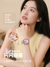 �����ֱ�Ůʿ2025�荺������ʽ����{���Ԓ֧��NFC�r���\���֭h8