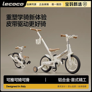 夏季面罩