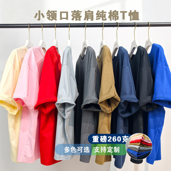 cotton summer short sleeve T-shirt with a round collar